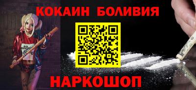 ALPHA PVP Кунгур