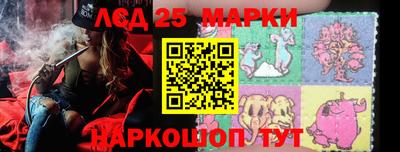 мефедрон мука Кумертау