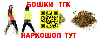 мдма Краснодар