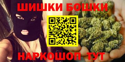 индика Краснокаменск