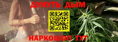 мдма Краснодар