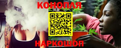 альфа пвп VHQ Краснознаменск