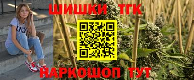 мефедрон мука Кумертау