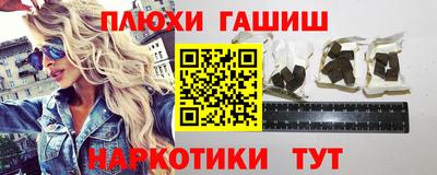 мдма Краснодар