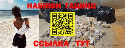 ALPHA PVP Кунгур