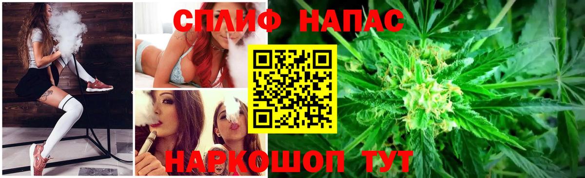 Бошки марихуана тримм  Вход с VPN  МАРИХУАНА Ganja  МАРИХУАНА ГИДРОПОН  Йошкар-Ола 